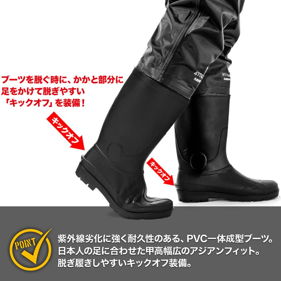 DRESS チェストハイウェーダーエアボーン ワイド 胴付長靴 CHEST HIGH WADER AIRBORNE WIDE(ラジアルソール)【ブラック】｜f-dress｜10