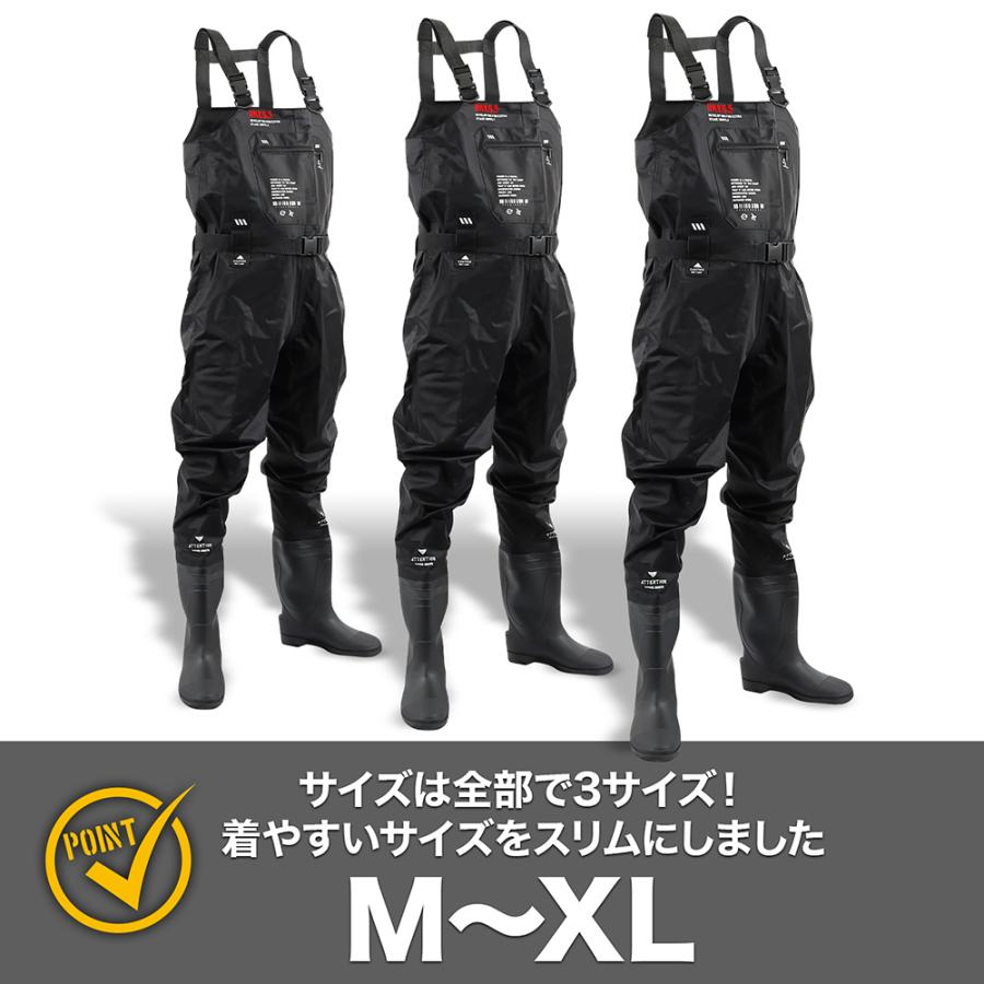 DRESS チェストハイウェーダーエアボーン スリム 胴付長靴 CHEST HIGH WADER AIRBORNE SLIM(ラジアルソール)【ブラック】｜f-dress｜02