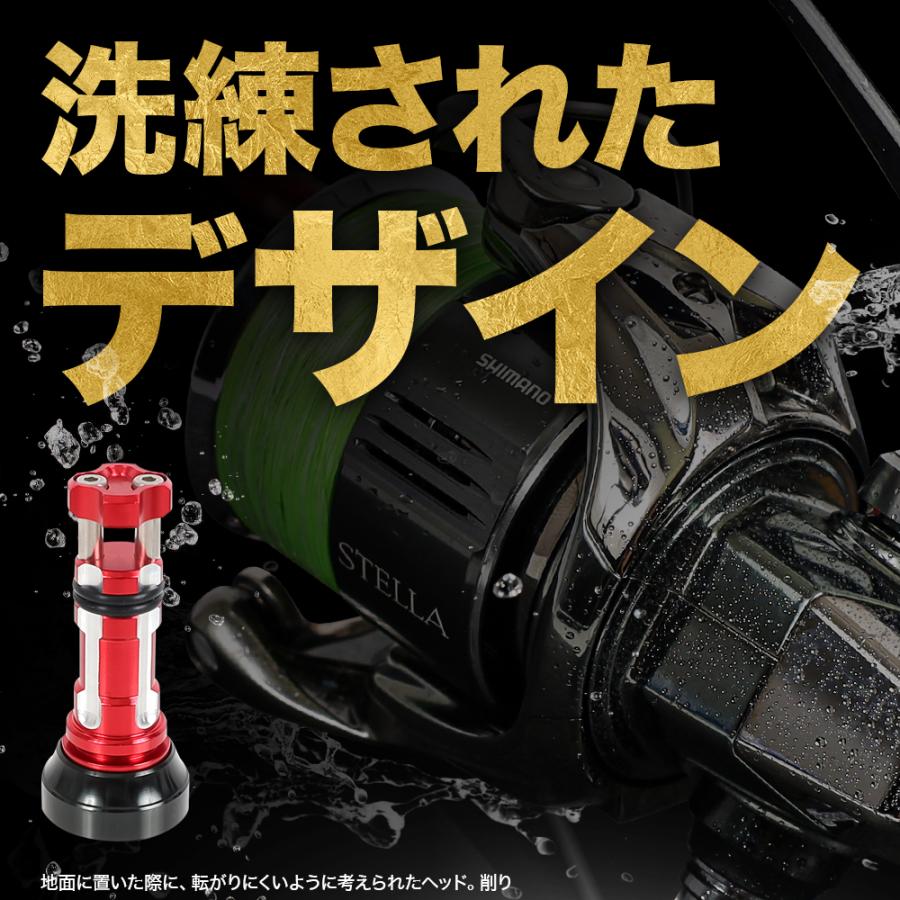 DRESS リールスタンド オリジンEVO SHIMANO/DAIWA 共用｜ カスタムバランサー シマノ(SHIMANO) ダイワ(DAIWA) スピニングリール 通用｜f-dress｜09