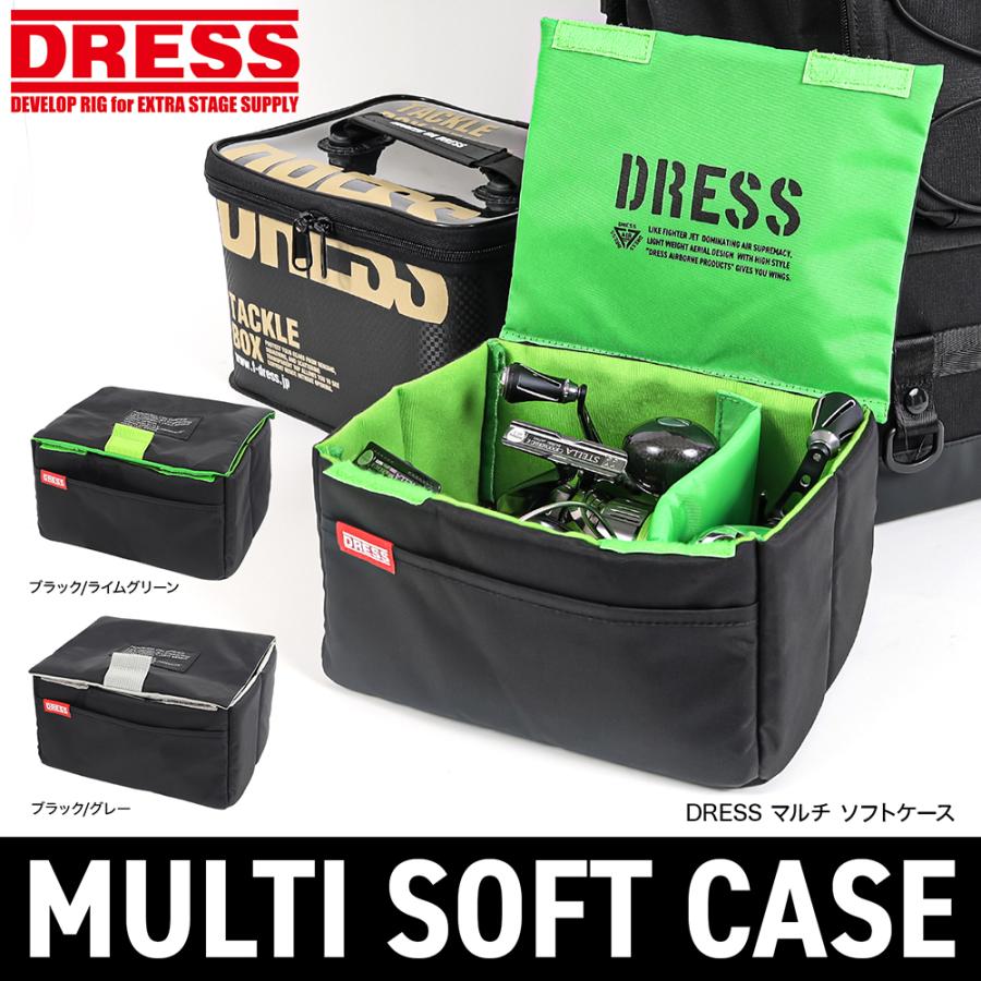 DRESS マルチ ソフトケース の商品画像