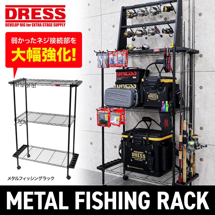 アイアン育成スタンド のみ販売 スチールラック等取付可能 アイアン育成スタンド のみ販売 スチールラック等取付可能