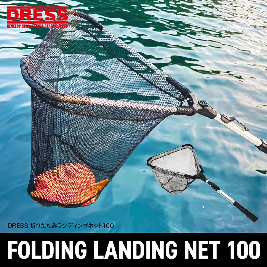 【値下げ可】海釣りセット　5.4mタモ網＋タックルボックス付き 値下げ可】海釣りセット 5.4mタモ網＋タックルボックス付き Amazon