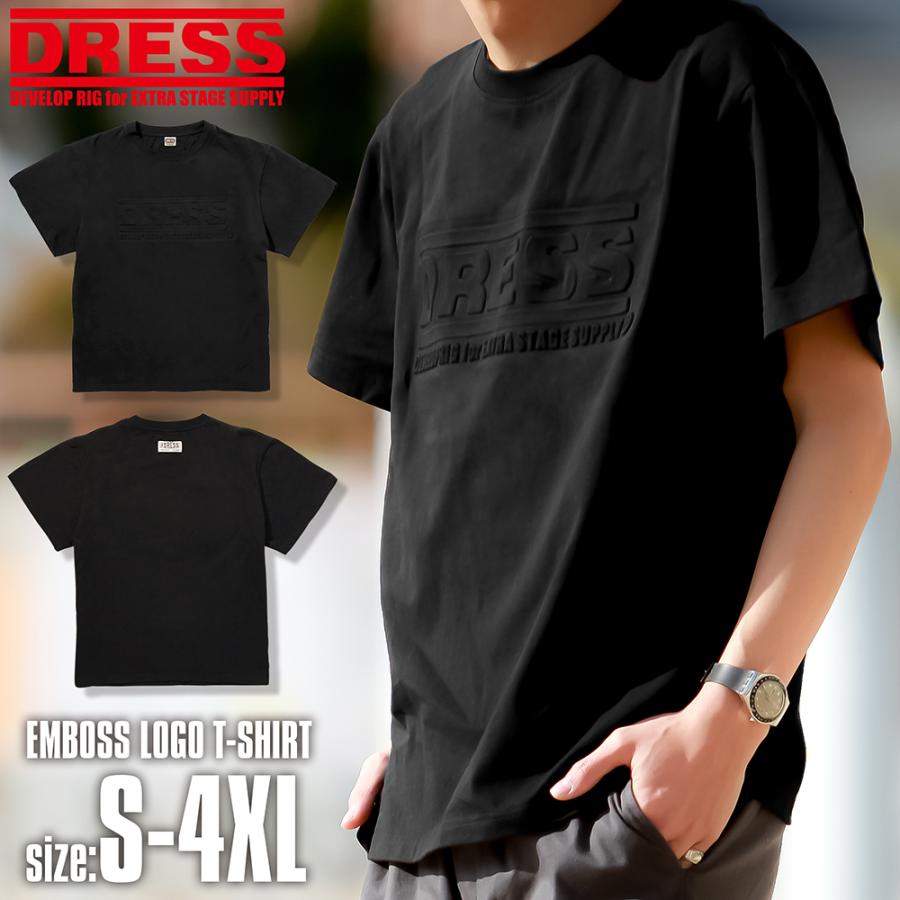 DRESS（ドレス） エンボスロゴ Tシャツ【ブラック】｜メンズ