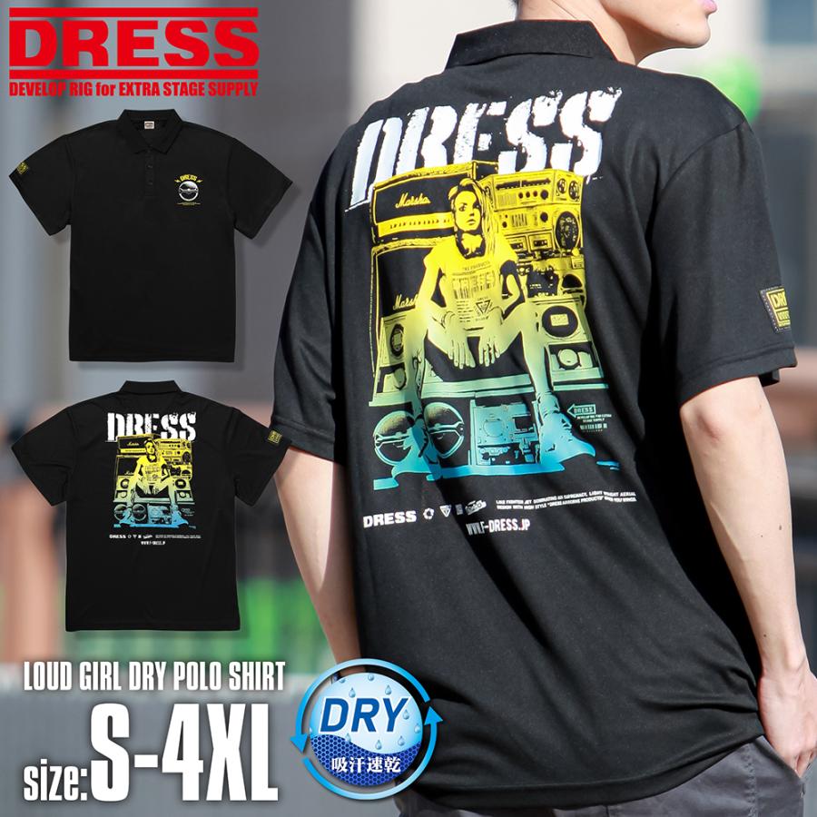 DRESS(釣り) DRESS LOUD GIRL ドライポロシャツ【ブラック DRESS(釣り) DRESS LOUD GIRL ドライポロシャツ【ブラック