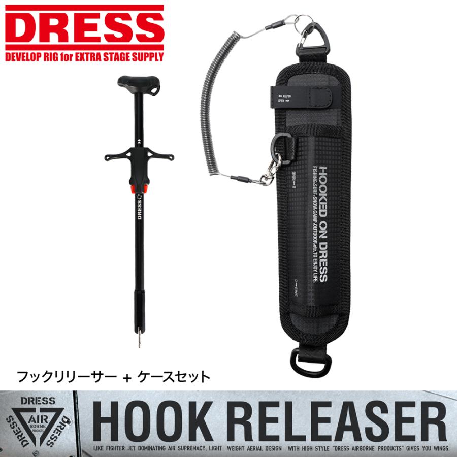 DRESS（ドレス） フックリリーサーホルダーセット｜｜ クイック 針外し