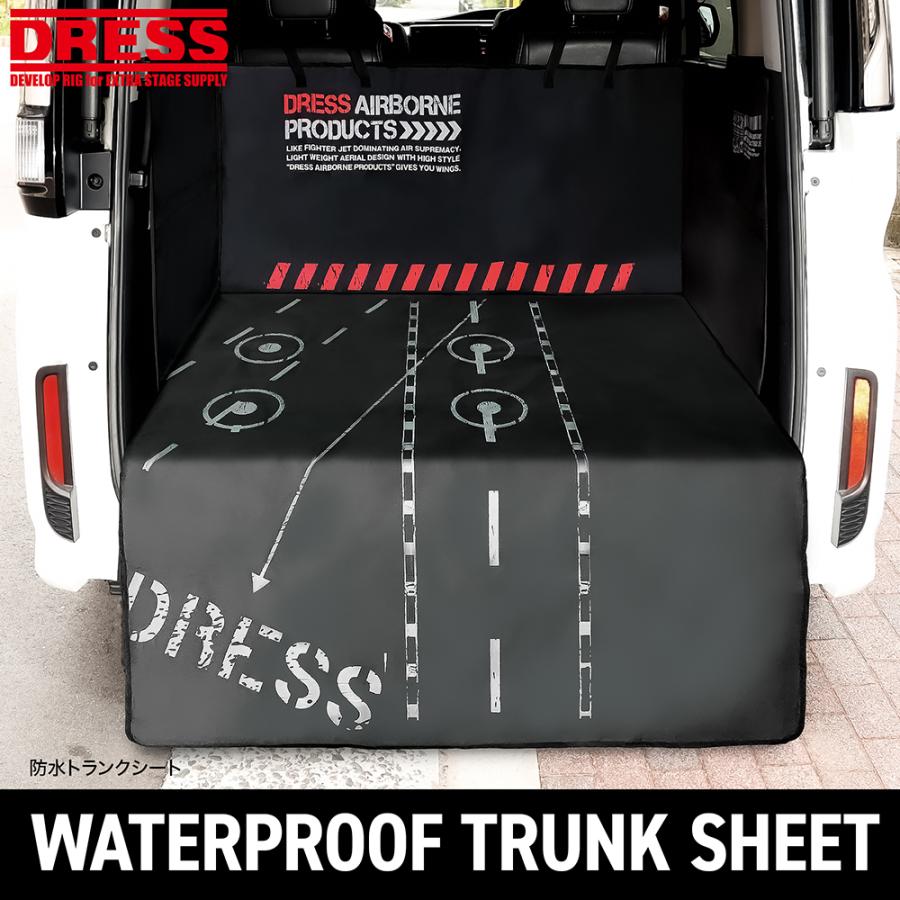 DRESS 防水トランクシート｜ラゲッジマット 車用 トランクマット ドライブシート レジャーシート ペット用 アウトドア 釣り ピクニック 花見 バーベキュー BBQ