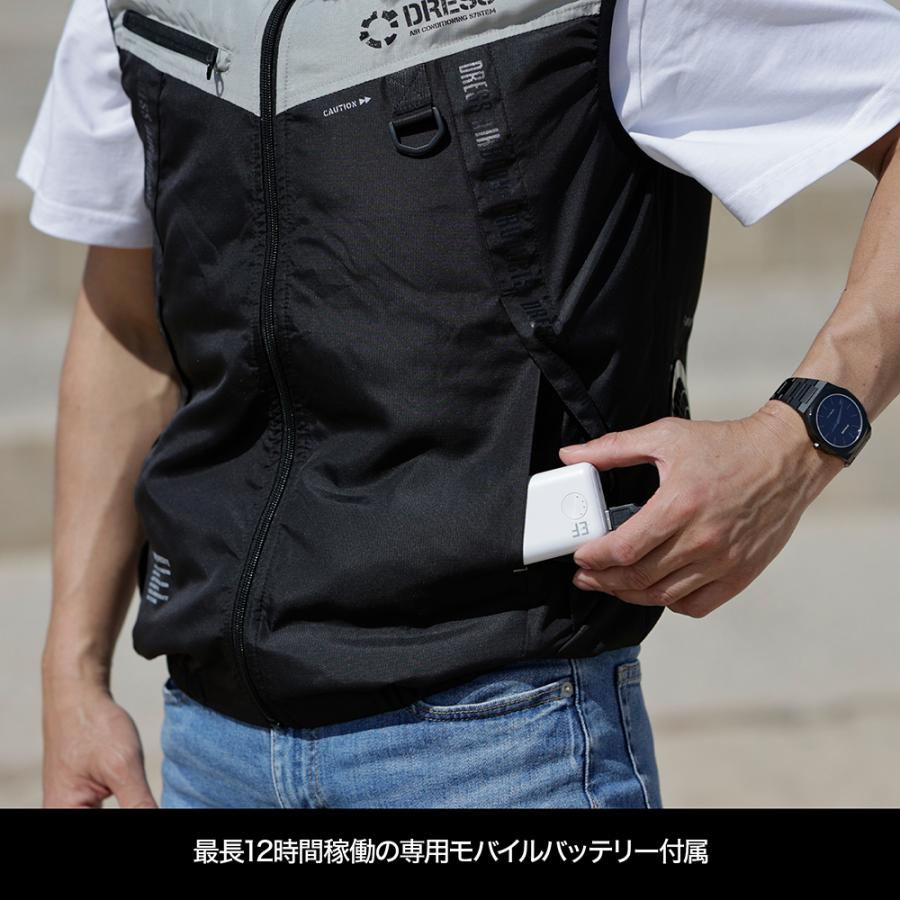DRESS(釣り) DRESS エアロベスト AIRBORNE 2.0(バッテリー付 DRESS(釣り) DRESS エアロベスト AIRBORNE 2.0(バッテリー付