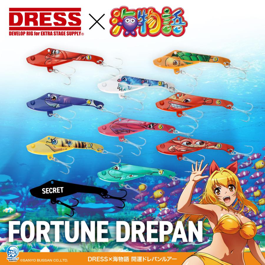DRESS（ドレス） DRESS×海物語 開運ドレパンルアー 30個セット