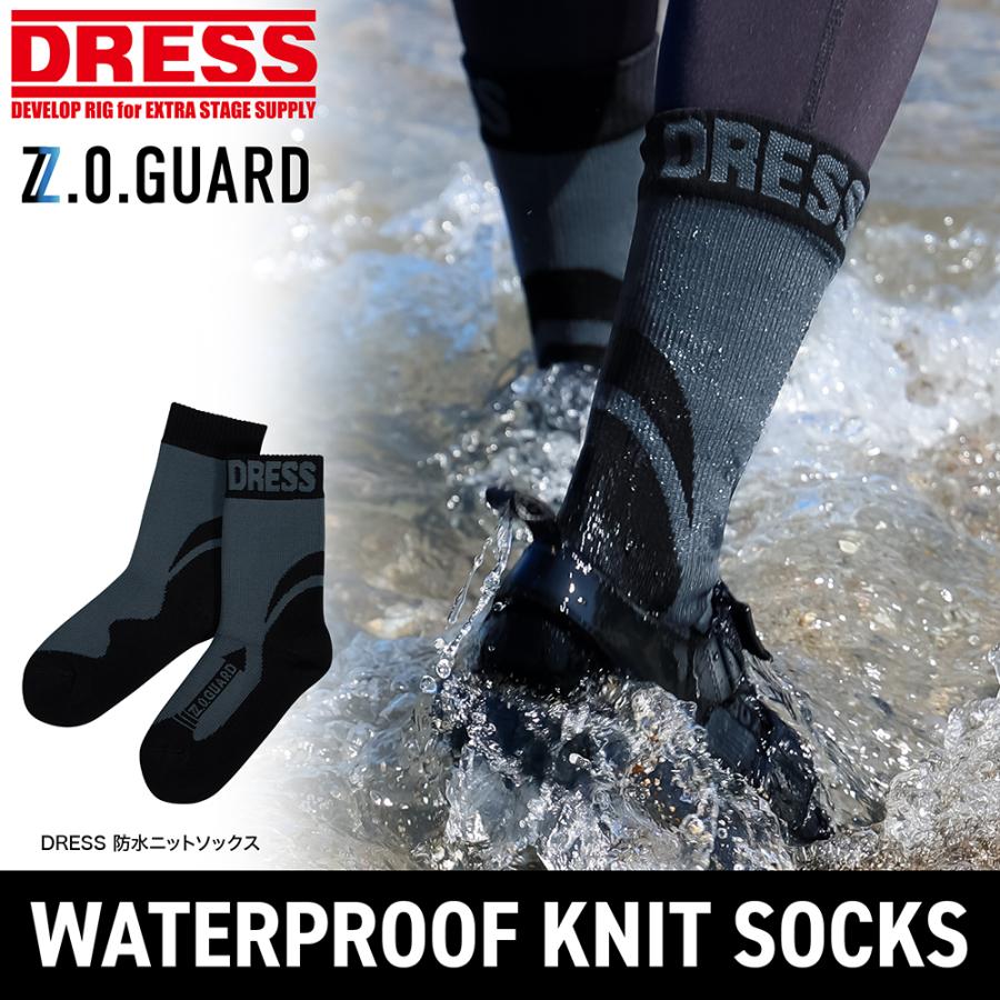 DRESS（ドレス） 防水ニットソックス | 防寒 防水 靴下 透湿性 釣り