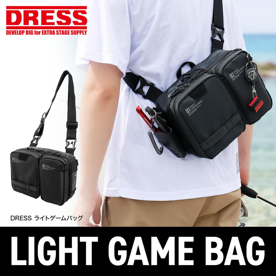 DRESS（ドレス） ライトゲームバッグ | 防水 収納 ルアーマット 蓄光