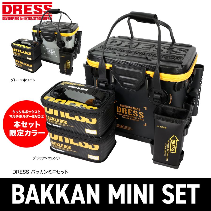 リール バッカン タックルボックスセット リール バッカン タックルボックスセット 楽天市場】【楽天1位12冠