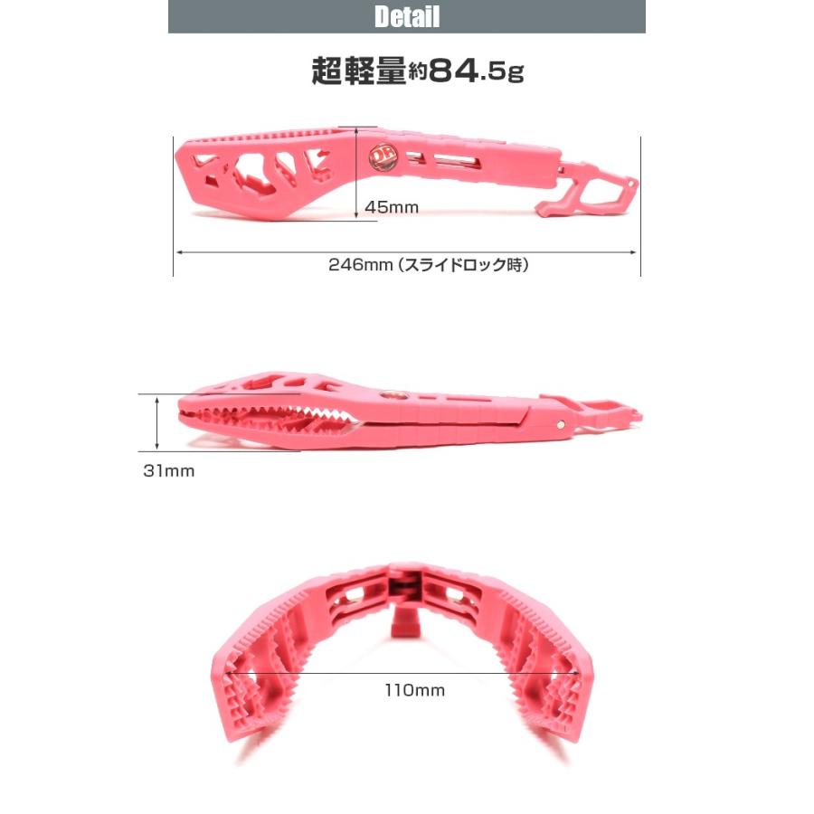 フィッシュグリップ Dress ドレス Dino Grip ディノグリップ 5のつく日はポイント10倍 Ld Gr 5001 Dress公式ショップ 通販 Yahoo ショッピング