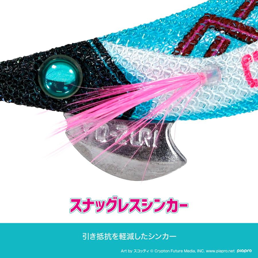 DRESS（ドレス） 初音ミク×DRESS ミクQ 3号 2種セット（アオリーQ