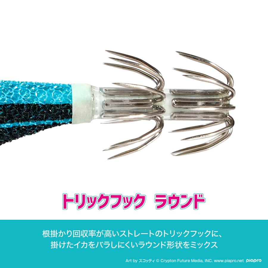 DRESS（ドレス） 初音ミク×DRESS ミクQ 3号 2種セット（アオリーQ