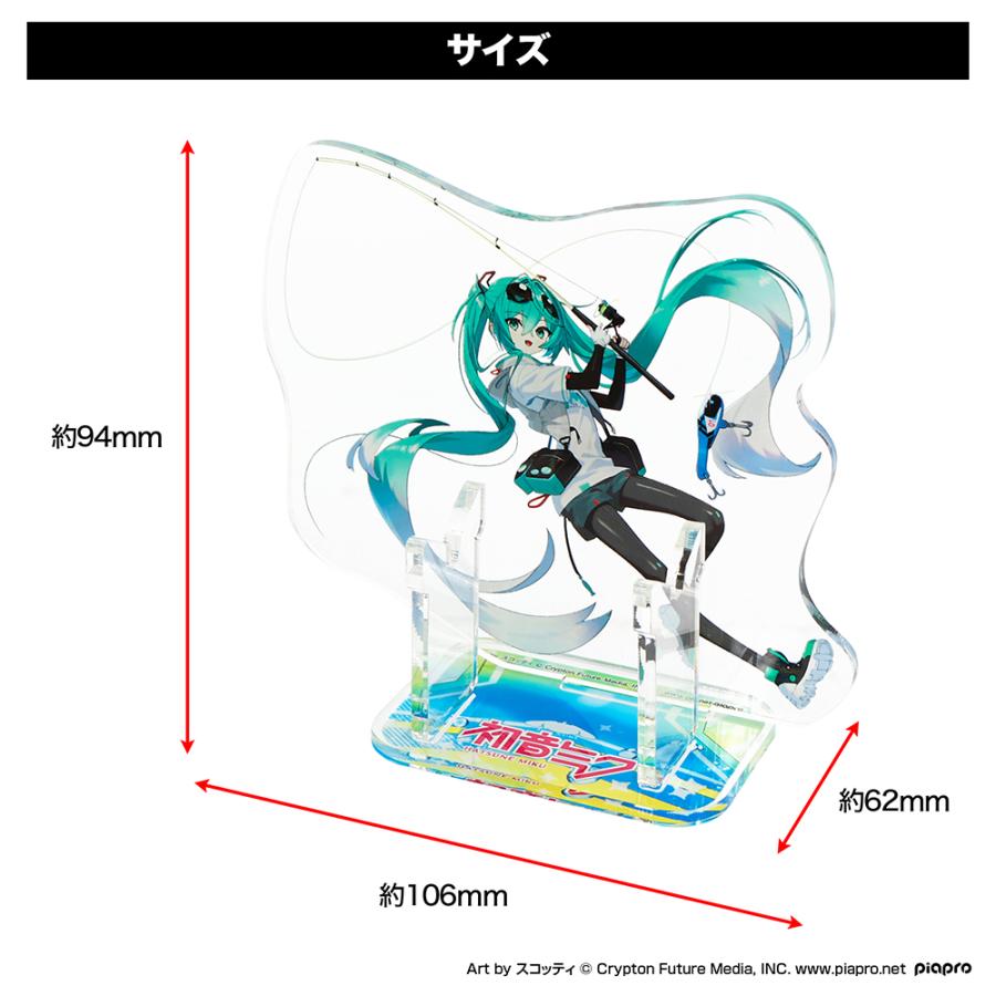 DRESS（ドレス） 初音ミク×DRESS アクリルルアースタンド : DRESS