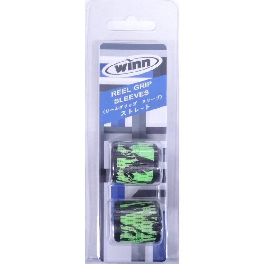 ウィン リールグリップスリーブ ストレート RGSS-CTB シャトルーズ/ブラック 014341 在庫限り | 