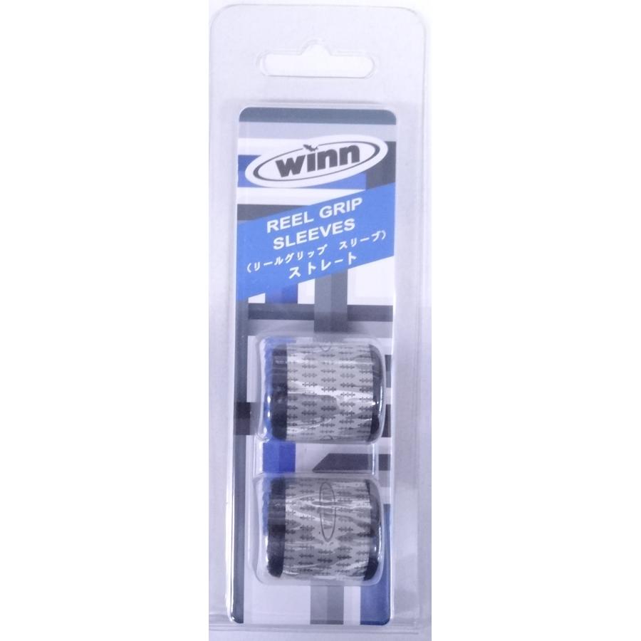 ウィン リールグリップスリーブ ストレート RGSS-GC グレイカモ 014396 在庫限り | 