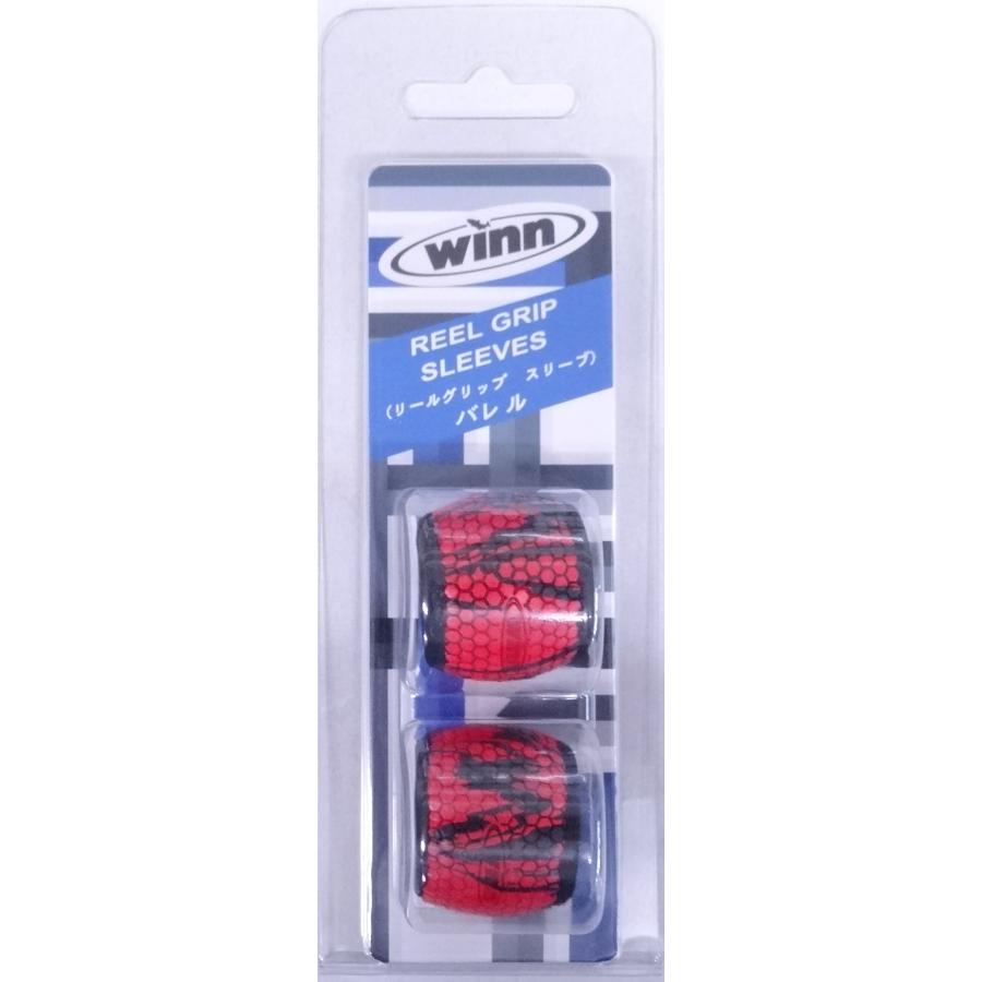 ウィン リールグリップスリーブ バレル RGSB-RDB レッド/ブラック 014426 在庫限り | 