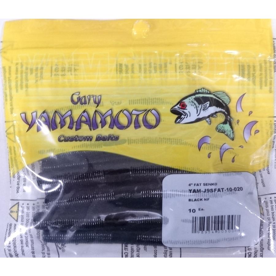 Gary YAMAMOTO（ゲーリーヤマモト） 4インチ ファットヤマセンコー 020