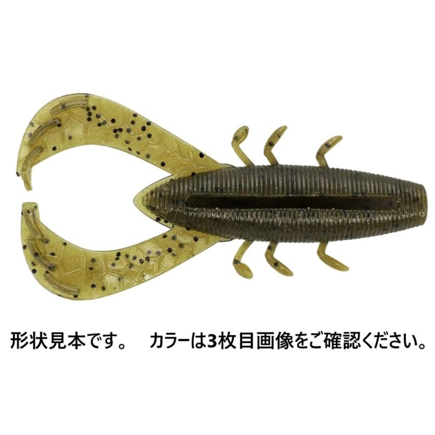 ぬっこ　（3/5） Gary YAMAMOTO（ゲーリーヤマモト） 3.5インチ ヌキバグ 341 ダーク