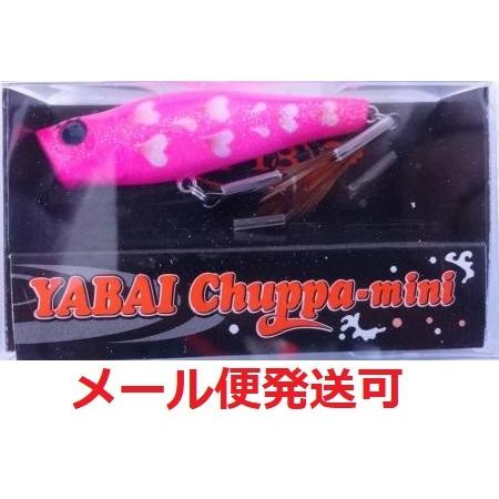 ゲーリーヤマモト ヤバイチュッパミニ 05 ハニーピンク | Gary YAMAMOTO