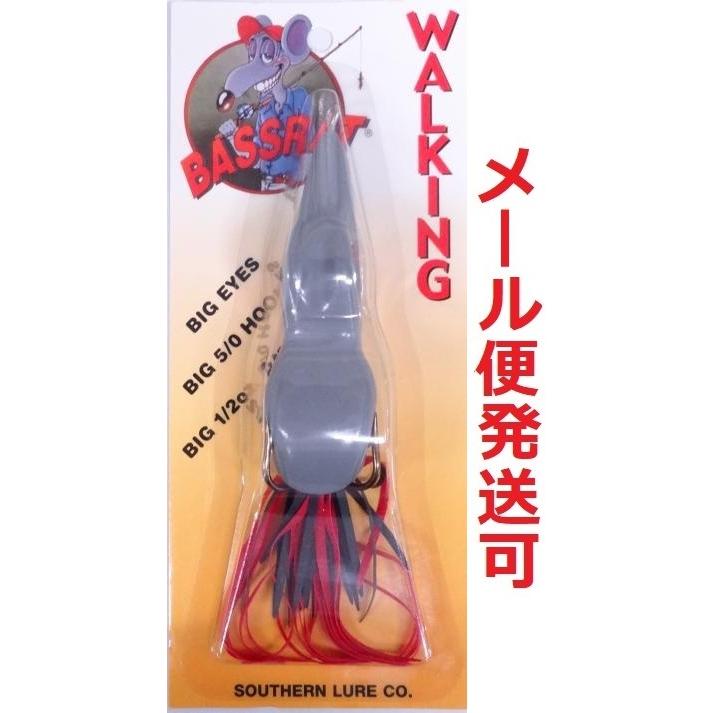 スカムフロッグ ウォーキング バスラット グレー 003140 | スカムフロッグ