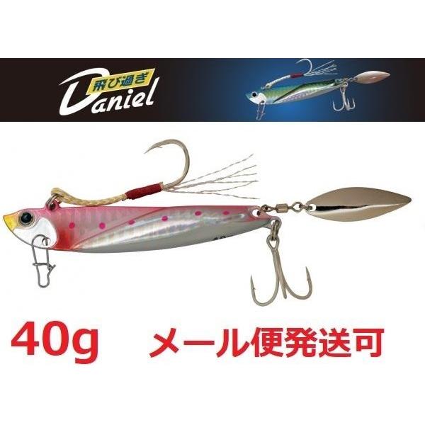 Jackson（ジャクソン） 飛び過ぎダニエル 40g ブレード KPI ケイムラ