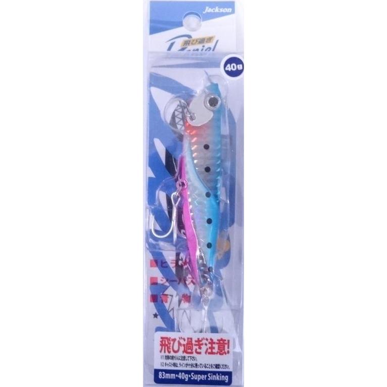 ジャクソン 飛び過ぎダニエル 40g Sbp ブルピンイワシ フィッシング エルドラド 通販 Yahoo ショッピング