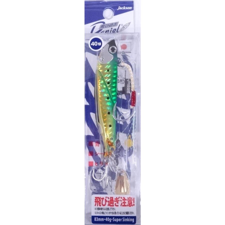 Jackson（ジャクソン） 飛び過ぎダニエル 40g ブレード GGII ゴールド