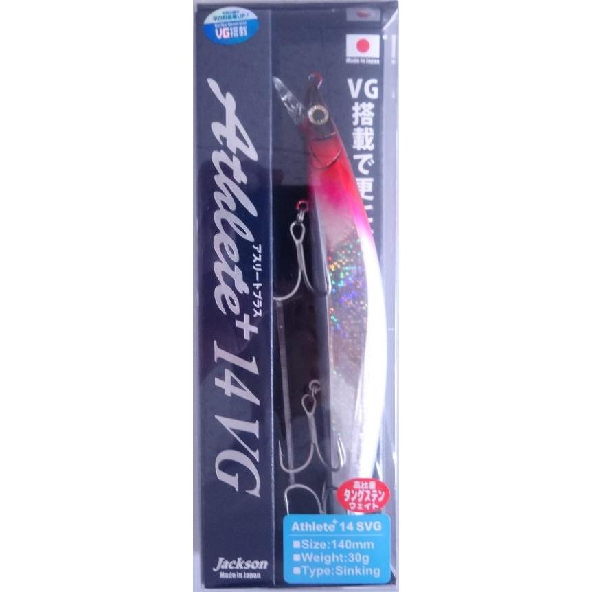 ジャクソン アスリート プラス 14SVG WRH ダブルレッドヘッド ジャクソン アスリート プラス 14SVG WRH ダブルレッドヘッド