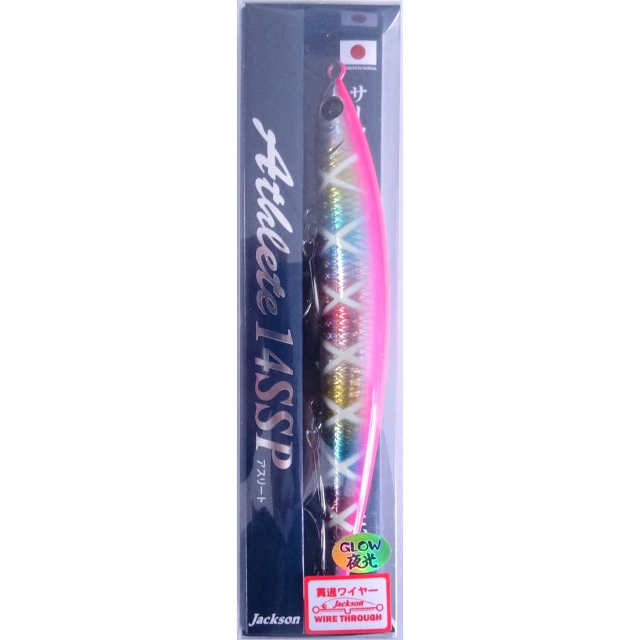 Jackson Athlete 14ssp 7個セット ジャクソン アスリート 14SSP 140mm/40g 【シーバスルアー専門店