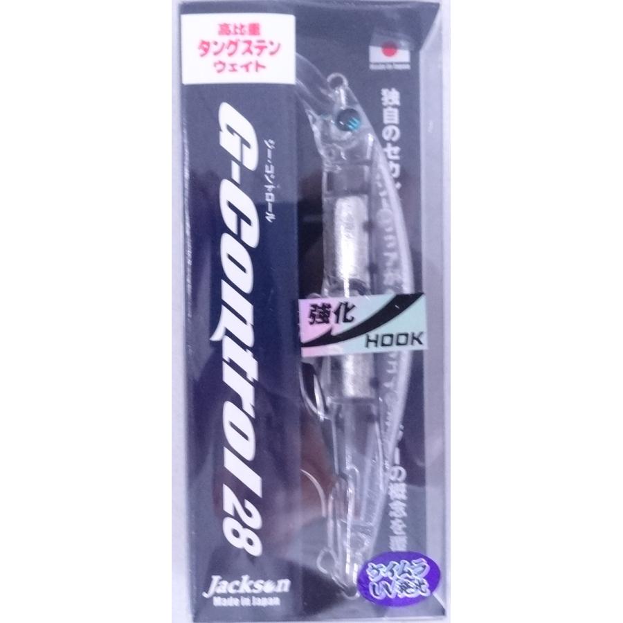 ジャクソン G コントロール 28 強化フック仕様 KCC ケイムラクリア
