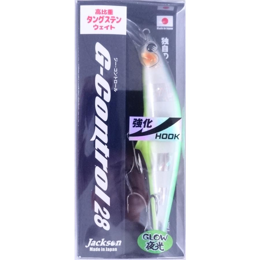 ジャクソン G コントロール 28 強化フック仕様 ZGG ゼブラグロー