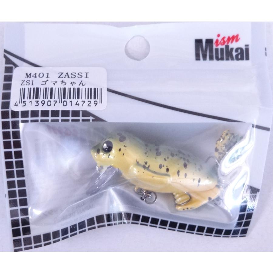 MUKAI FISHING ムカイフィッシング ザッシー ZASSI ZS1 ゴマ MUKAI FISHING ムカイフィッシング ザッシー ZASSI ZS1 ゴマ