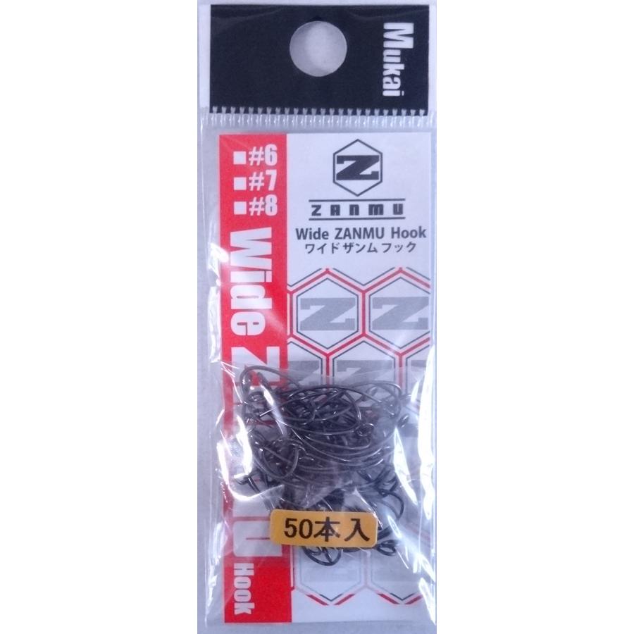 MUKAI FISHING（ムカイフィッシング） WIDE ZANMU-Hook #8 50本入