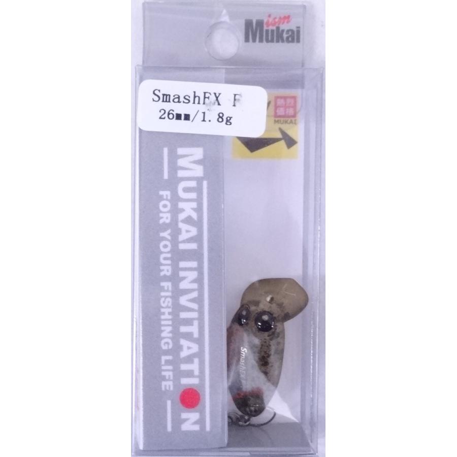 ムカイフィッシング スマッシュ EX 26　HS5 タフブラウン 439652 | MUKAI FISHING | 01