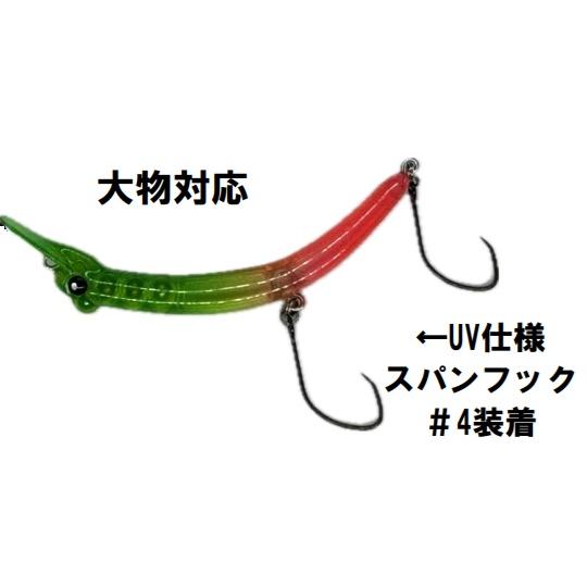 MUKAI FISHING（ムカイフィッシング） ムカイ バックストローク 55S