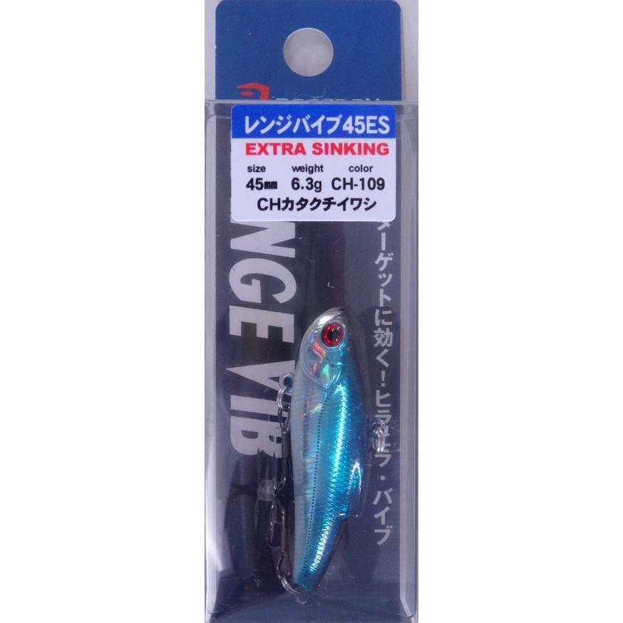 バスデイ レンジバイブ 45es Ch 109 Chカタクチイワシ メール便可 フィッシング エルドラド 通販 Yahoo ショッピング