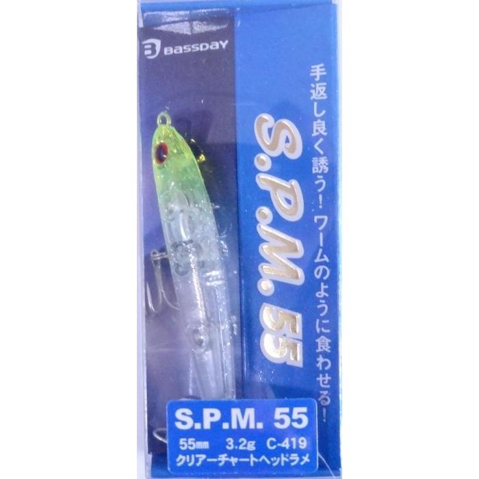 バスデイ S.P.M 55 スリムペンシルミノー C-419 クリアーチャートヘッドラメ 319263 : 4513964319263 : フィッシング エルドラド - 通販 - Yahoo!ショッピング バスデイ S.P.M 55 スリムペンシルミノー C-419 クリアーチャートヘッドラメ 319263 : 4513964319263 : フィッシング エルドラド - 通販 - Yahoo!ショッピング