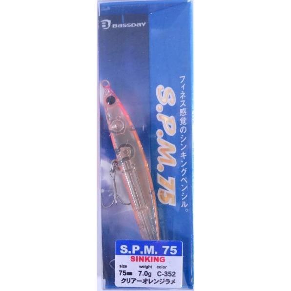 【正規品】新品未開封ナイトアイボーテII StreeTrend3ml 8個セット 4U 2nd Live Tour Daze forU!! オリジナルペンライト – Tokyo