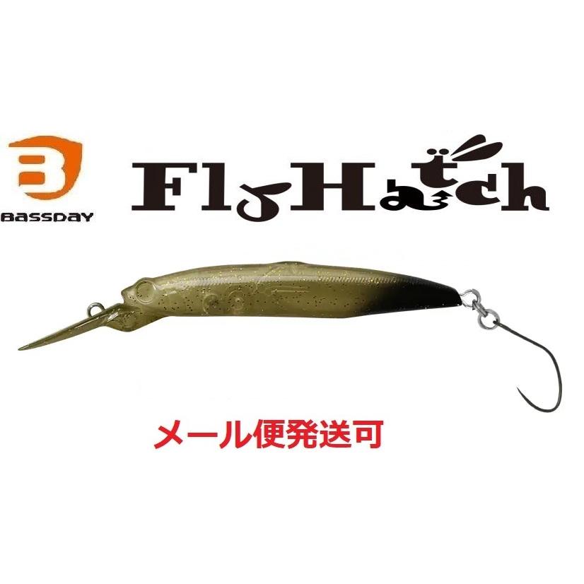 オゴペン180FP HF ハイフロート オレンジ G188 【公式通販】