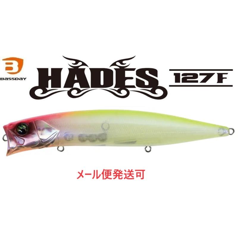 BassDay バスデイ ハーデス 127F C-522 クリアピンクヘッド