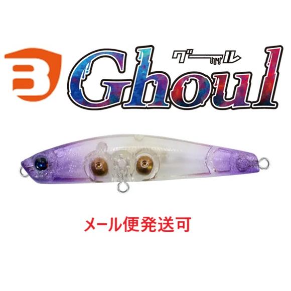 BassDay（バスデイ） グール C-183 クリムラ 761031 : フィッシング エルドラド - 通販 - Yahoo!ショッピング
