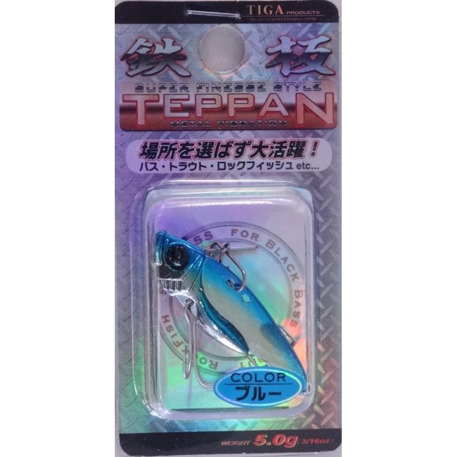 ティガ 鉄板 4cm 5g ブルー 501959 メール便可 : フィッシング
