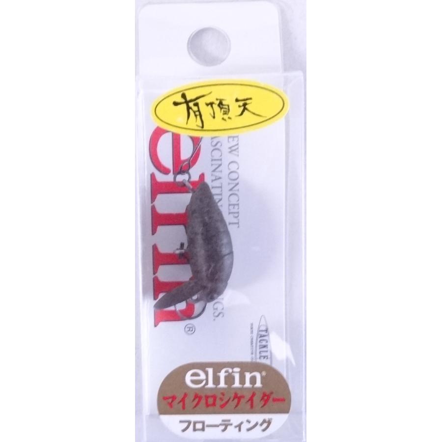 タックルハウス マイクロシケイダー F 有頂天 ウーロンジェリーレッドグロー 178169 | elfin