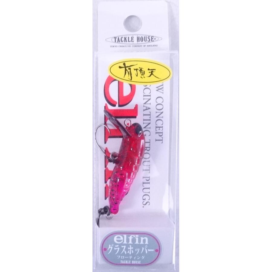 タックルハウス グラスホッパー F 有頂天 マホロバレッド 178190 | elfin