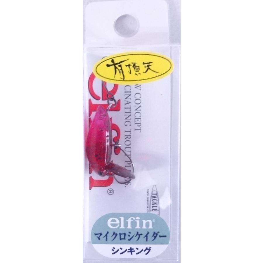 タックルハウス マイクロシケイダー S 有頂天 マホロバレッド 178299 | elfin