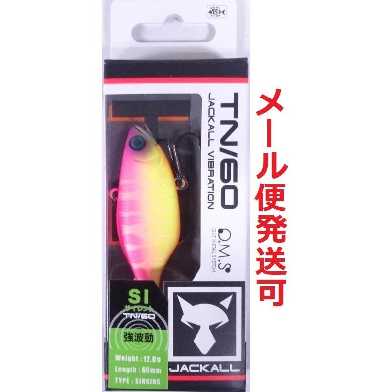 JACKALL（ジャッカル） TN60 サイレント 桃虎 127232 : フィッシング