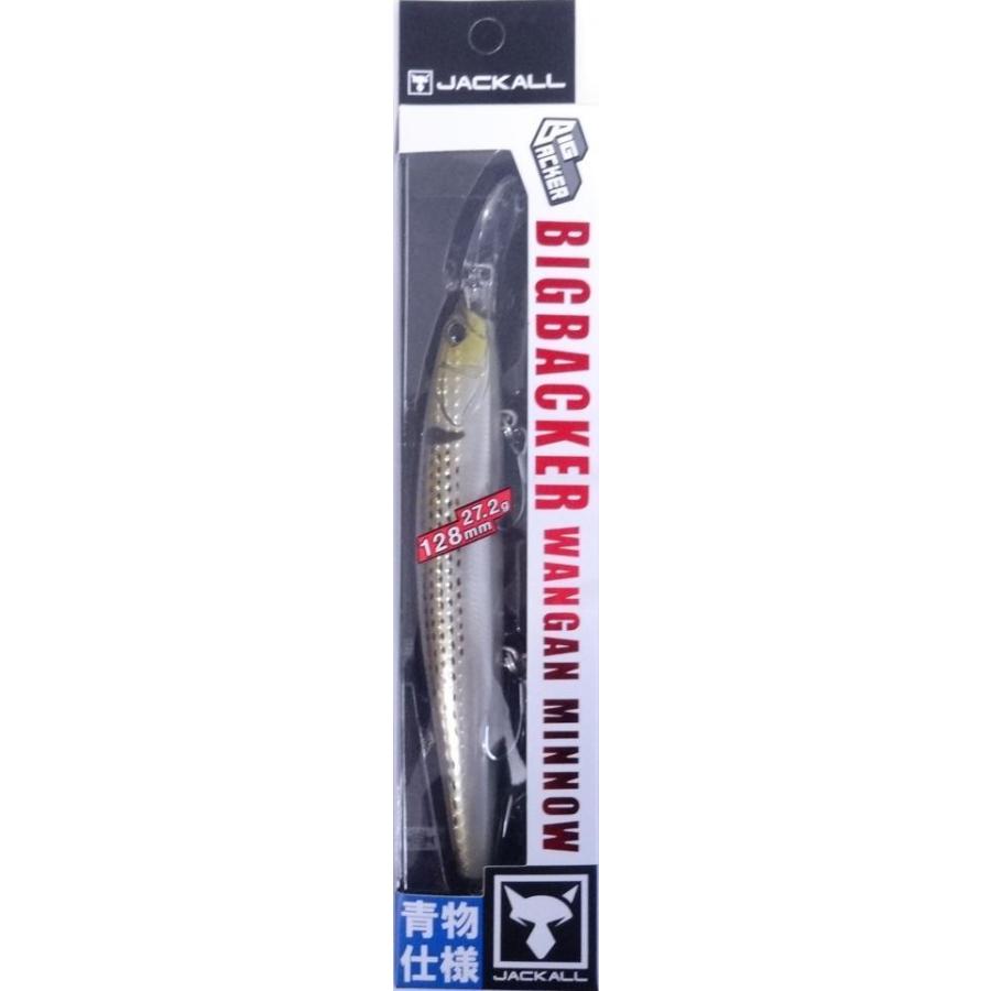 JACKALL（ジャッカル） ビッグバッカー 湾岸ミノー 128S-LB コノシロ