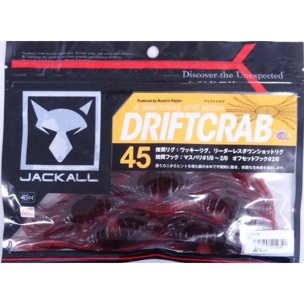 ジャッカル ドリフトクラブ 45 サワガニ フィッシング エルドラド 通販 Yahoo ショッピング